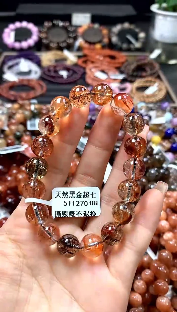 手串未镶嵌水晶11*******