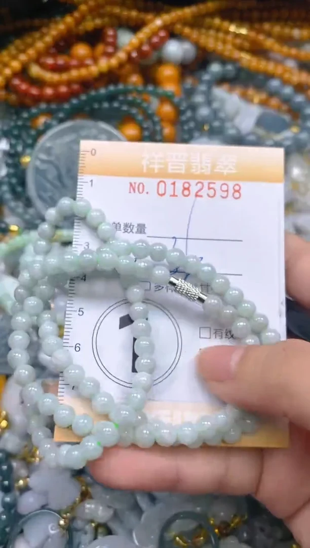 翡翠未镶嵌颈饰闪购0182598多样性发其一