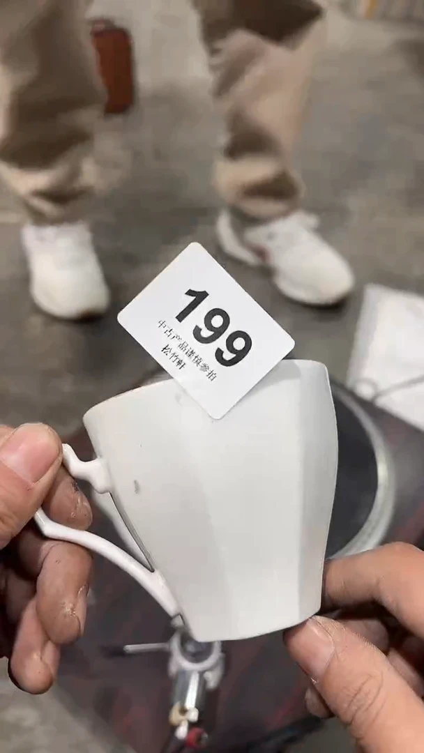 【闪购商品】碗松竹軒中古回流瓷器199