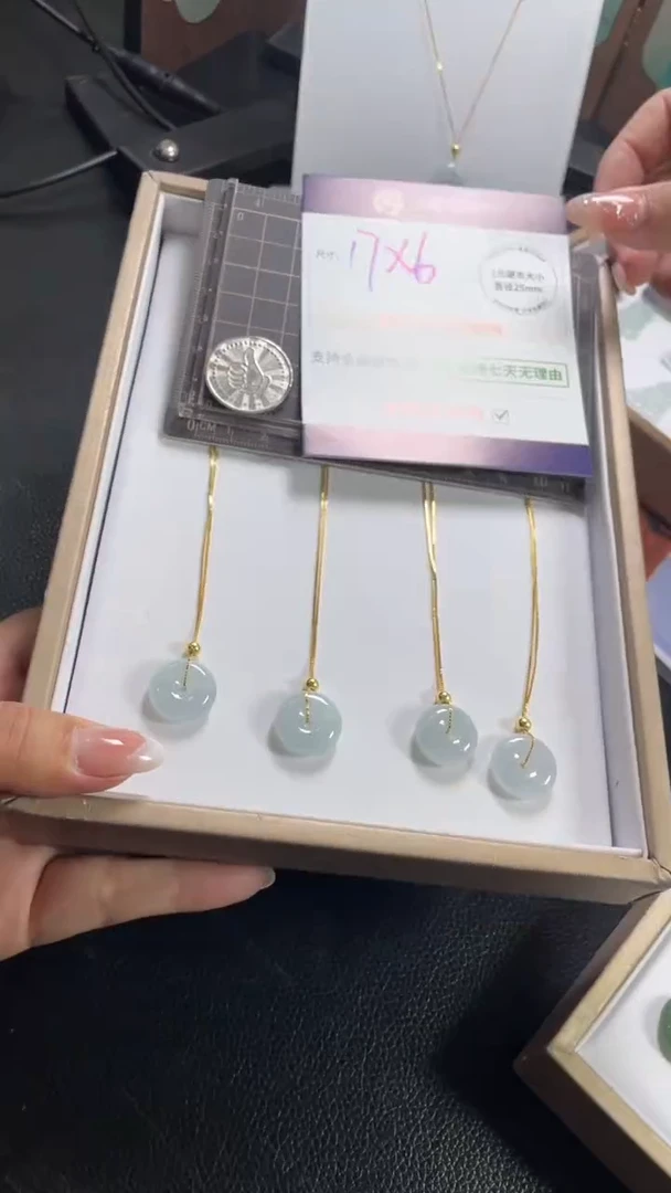 未镶嵌挂件翡翠冰蓝平安扣锁骨链多样性发其一CP8配链
