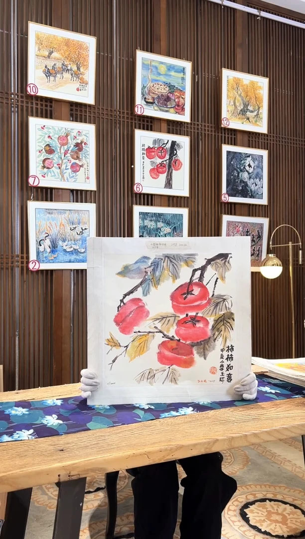 版画版画耿玉琨名章限量版画S