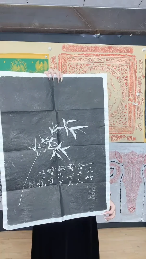 昌化石印石1111111111111