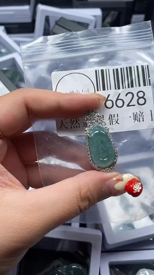 颈饰未镶嵌翡翠6628