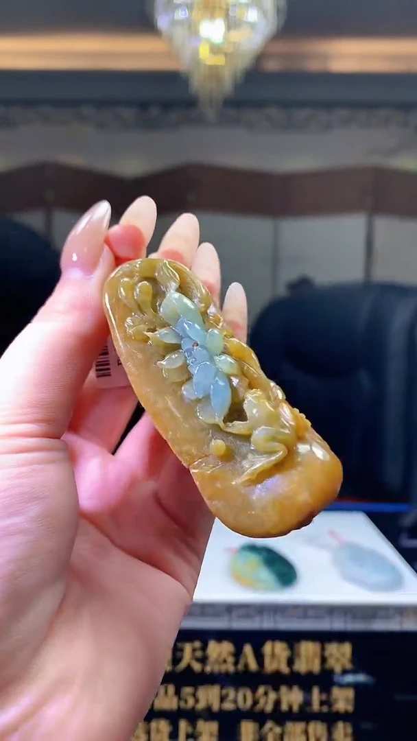 未镶嵌定制翡翠天然翡翠A货61