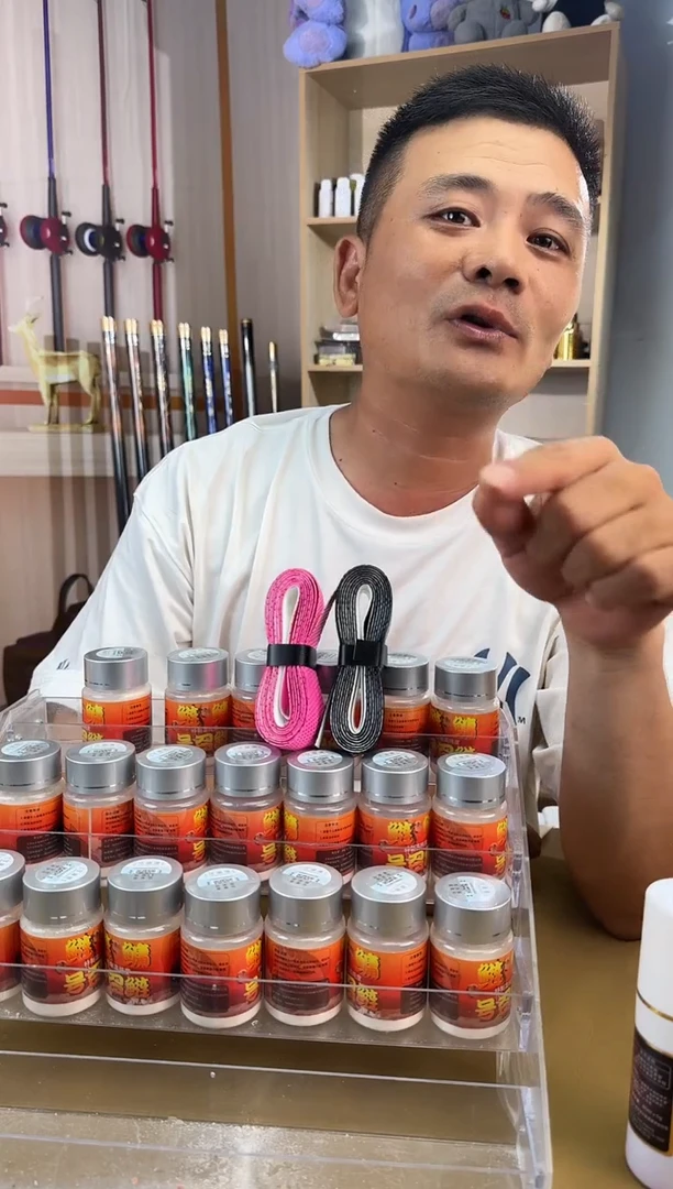 军哥福利2.1米缠把带【拍一发二】