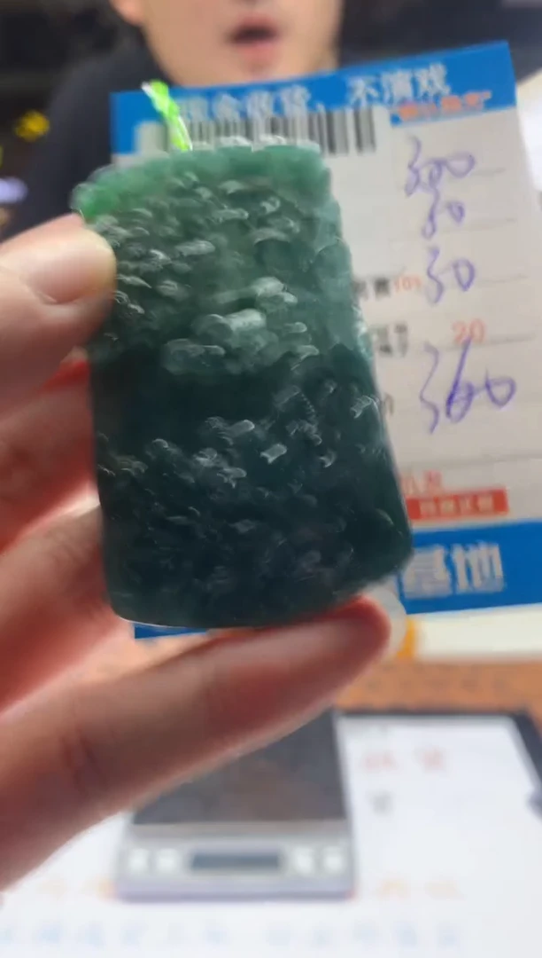 定制翡翠未镶嵌天然翡翠A货拍一发一