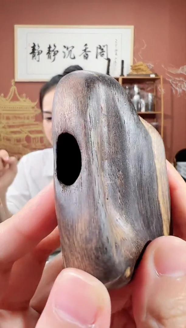 沉香吊坠45号富森多样性发一