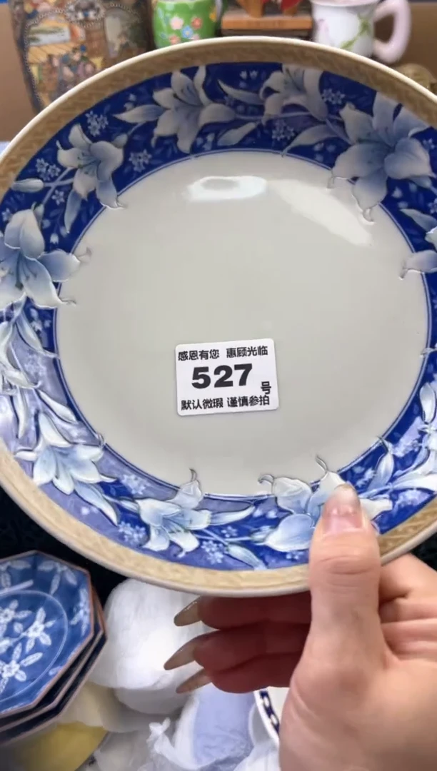 瓷片D527号六六工艺品瓷器