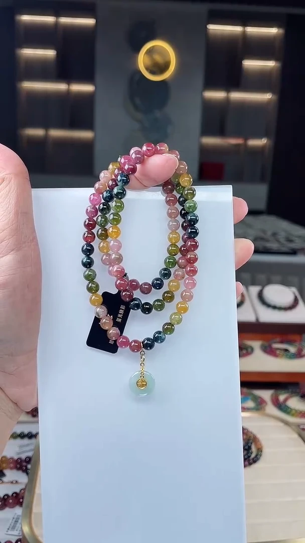 三圈手串未镶嵌碧玺（多样性发一条）Q