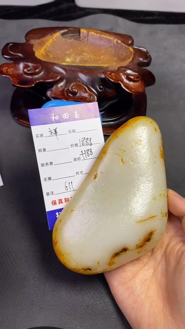未镶嵌和田玉把件祥****…和田玉