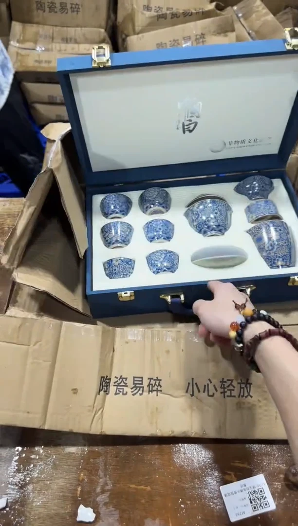 其他@@@@@@@@@@@无礼盒