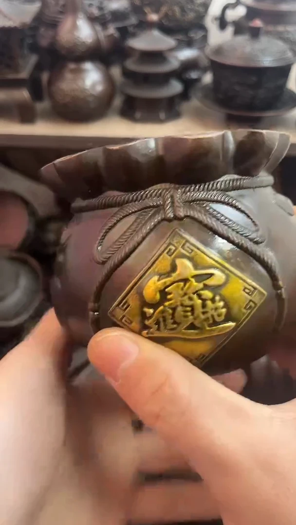 a铜铜铜铜铜铜铜铜铜