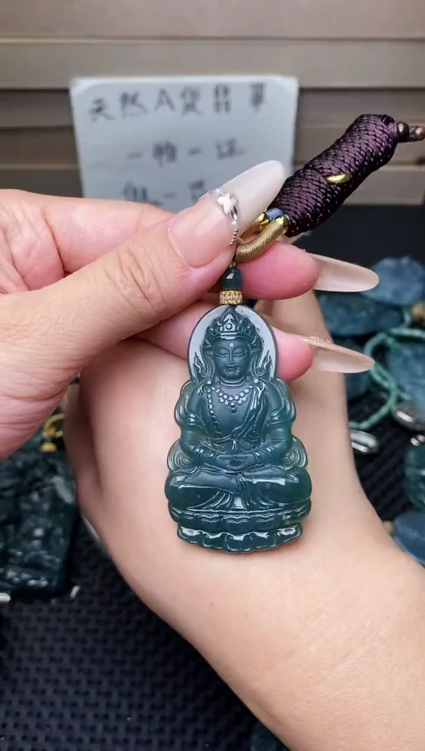 颈饰未镶嵌翡翠