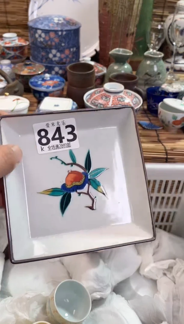 一***萌全场满28包邮，陶瓷茶具瓷器