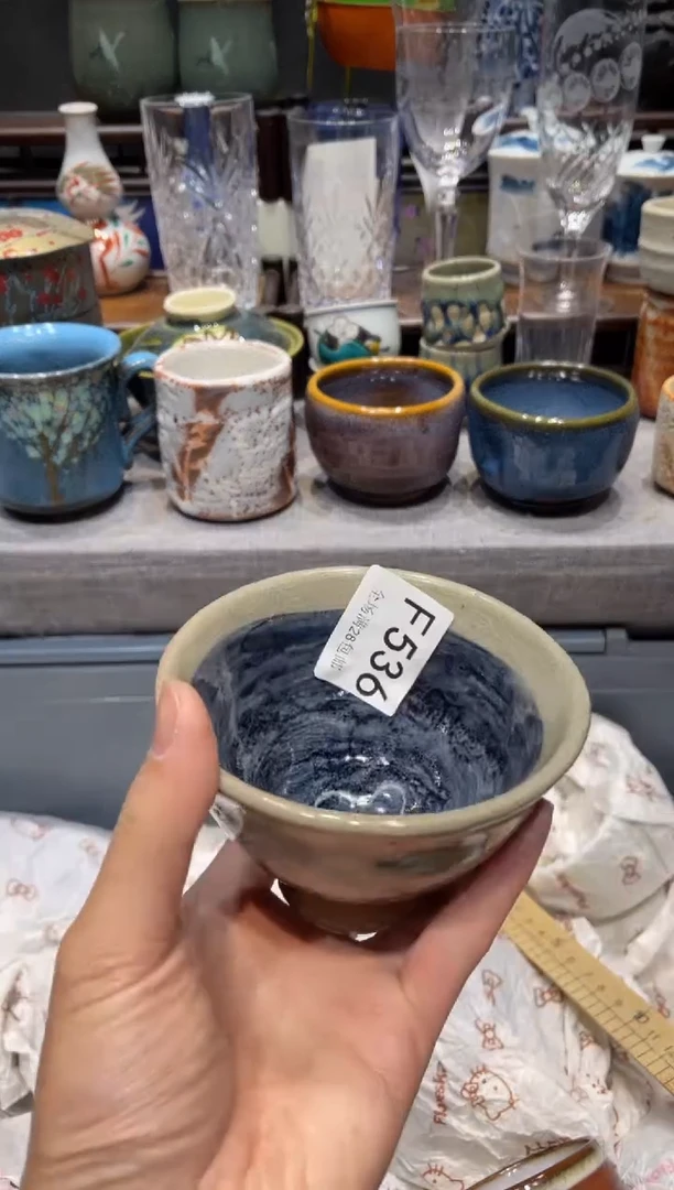瓷片?****?闪购商品专用链接