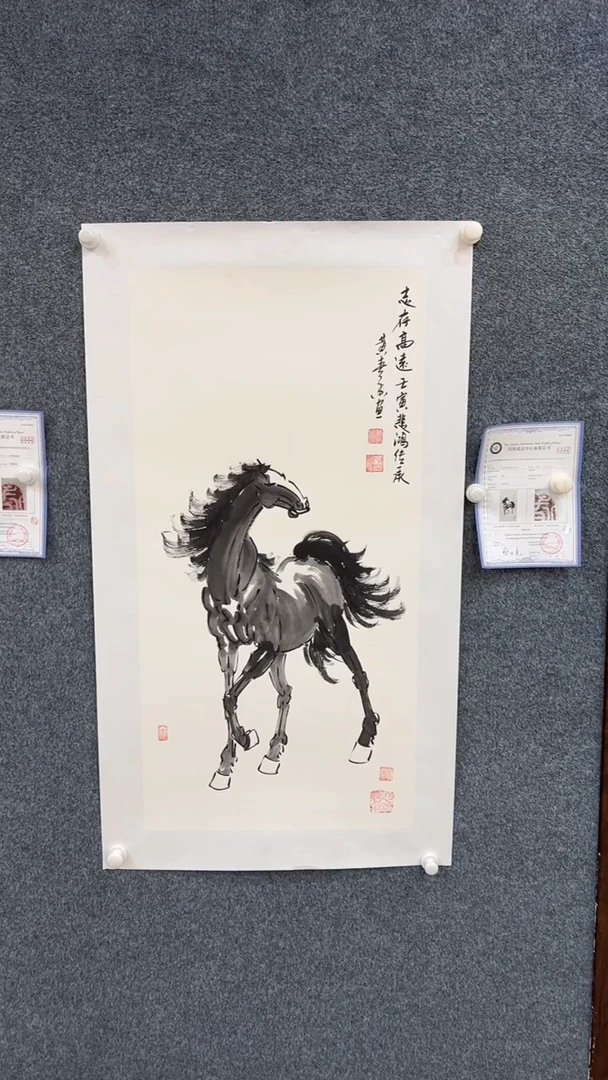 国画9.18-臻选-黄春香-三尺-1