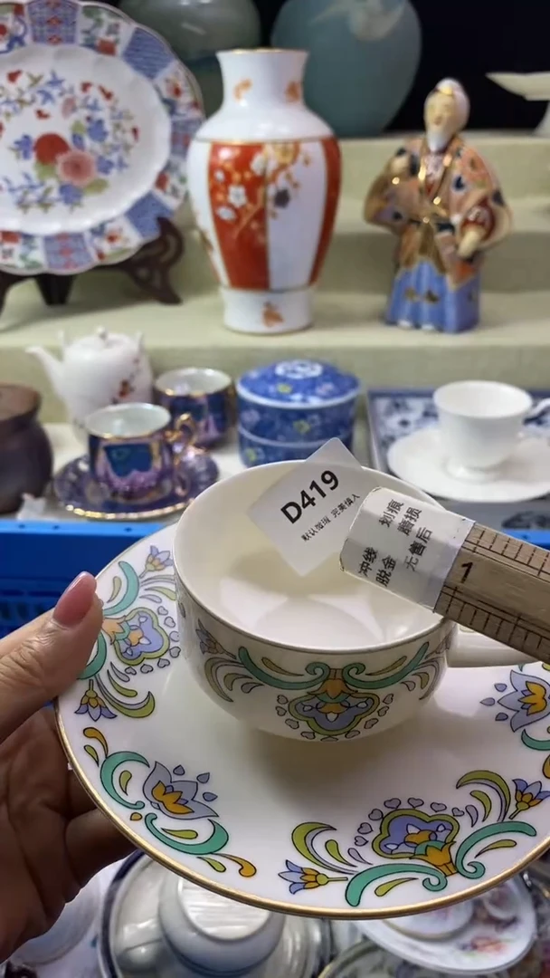 件用****3瓷片 默认微瑕 完美慎入419