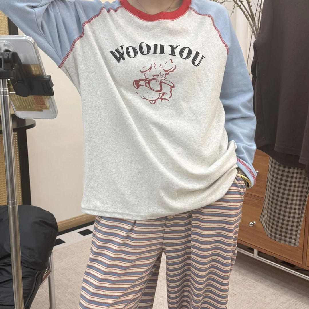 QIULI 蓝灰拼色条纹裤亲子家居服套装