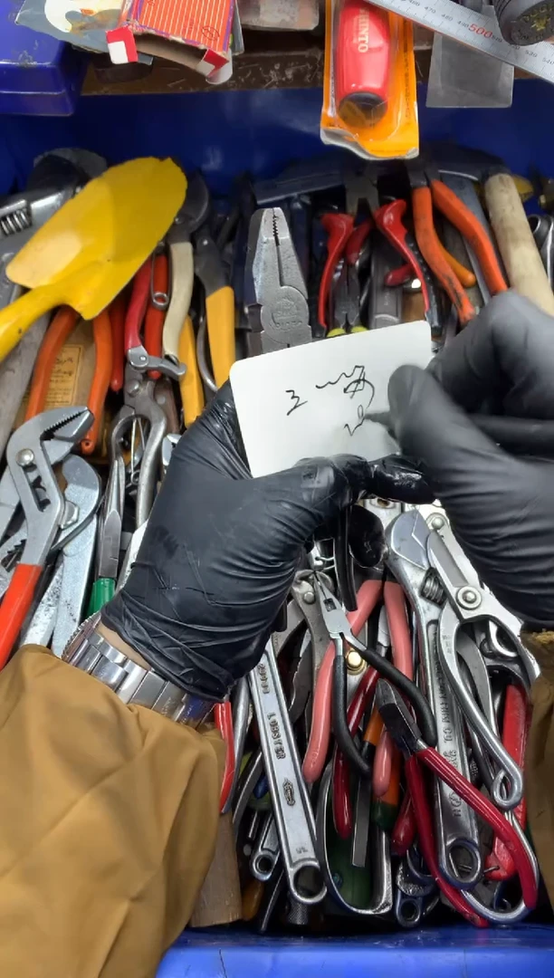 三**两可乐日本工具仓库闪购链接