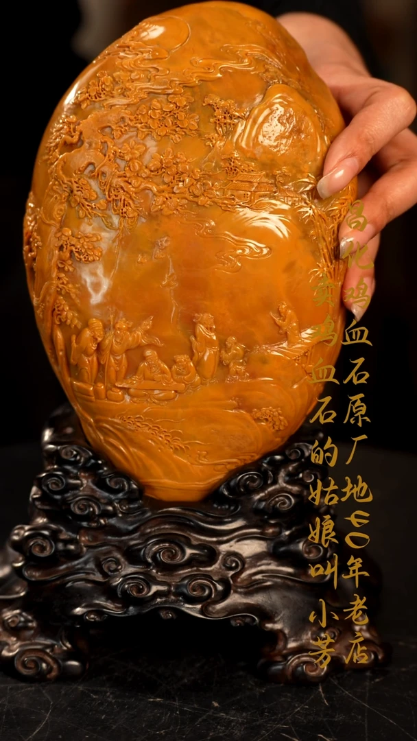 田黄石詹*斯印章摆件挂件手玩