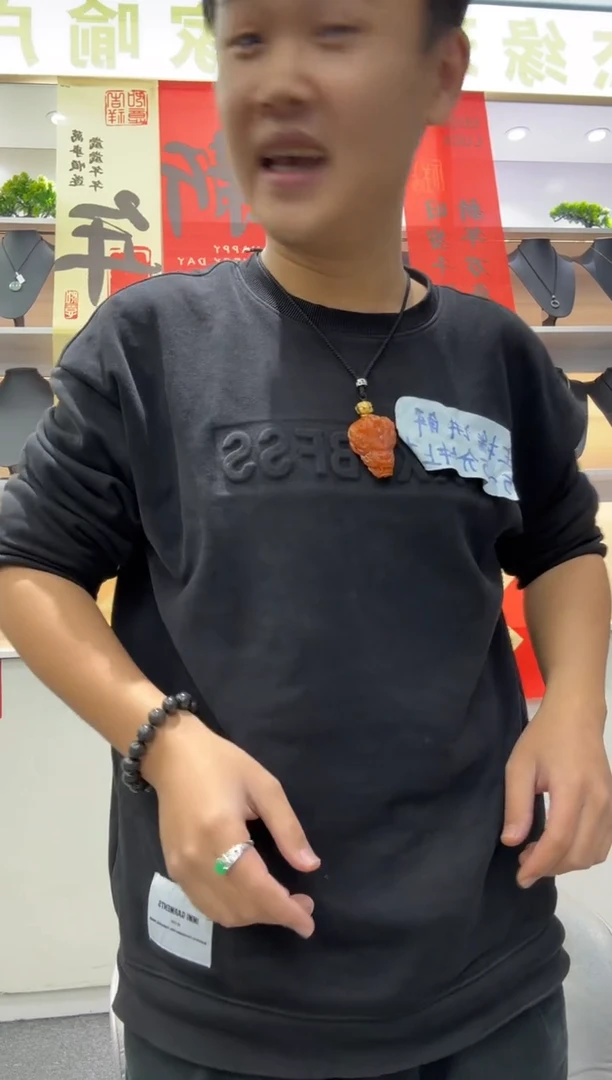 【闪购商品】翡翠颈饰18K金镶嵌天然翡翠A货孤品一件