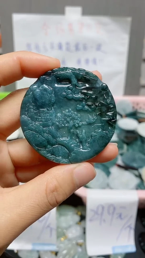 【闪购商品】翡翠颈饰未镶嵌天然翡翠A货