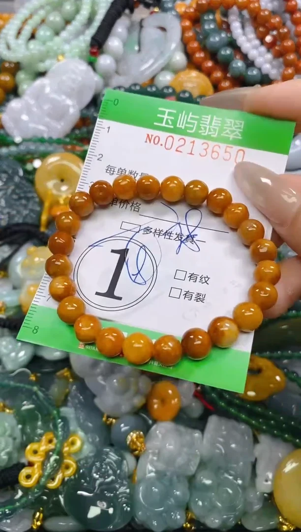 颈饰未镶嵌翡翠闪购0213650多样性发其一
