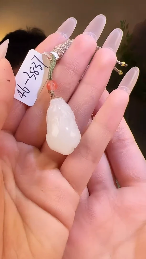 【闪购商品】和田玉颈饰未镶嵌貔貅3837