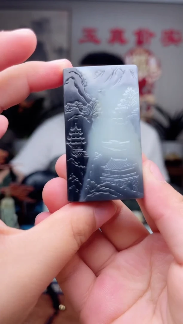 和田玉未镶嵌挂件1