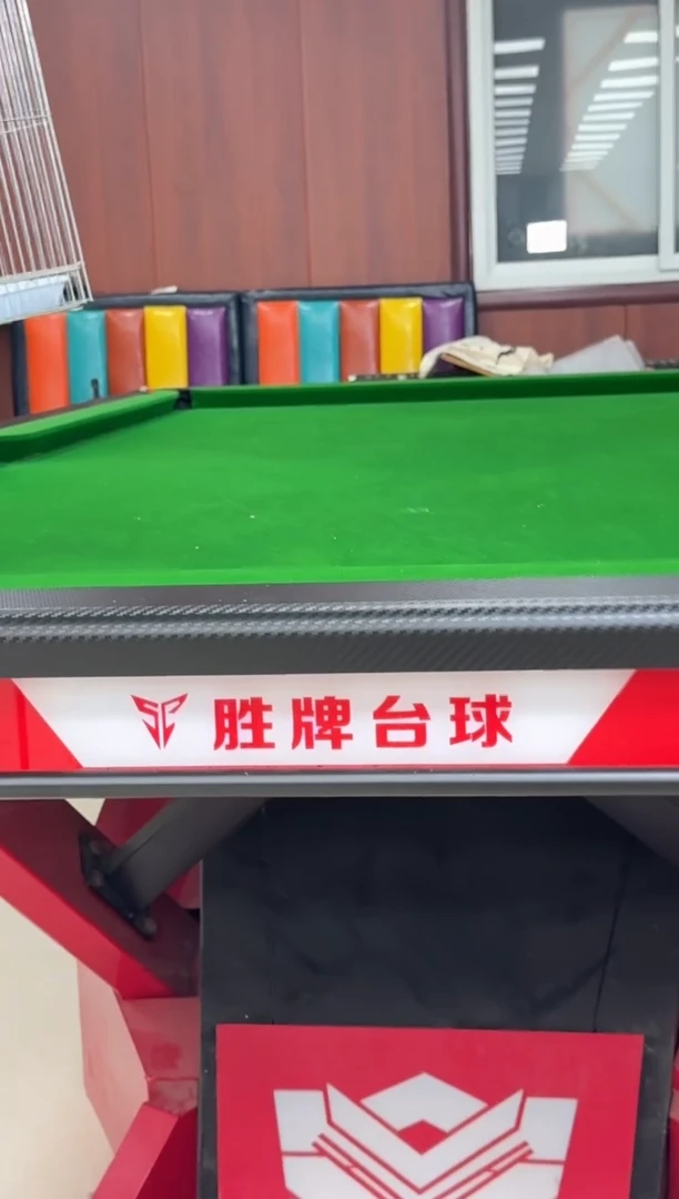 36号小海南养笼0元起拍