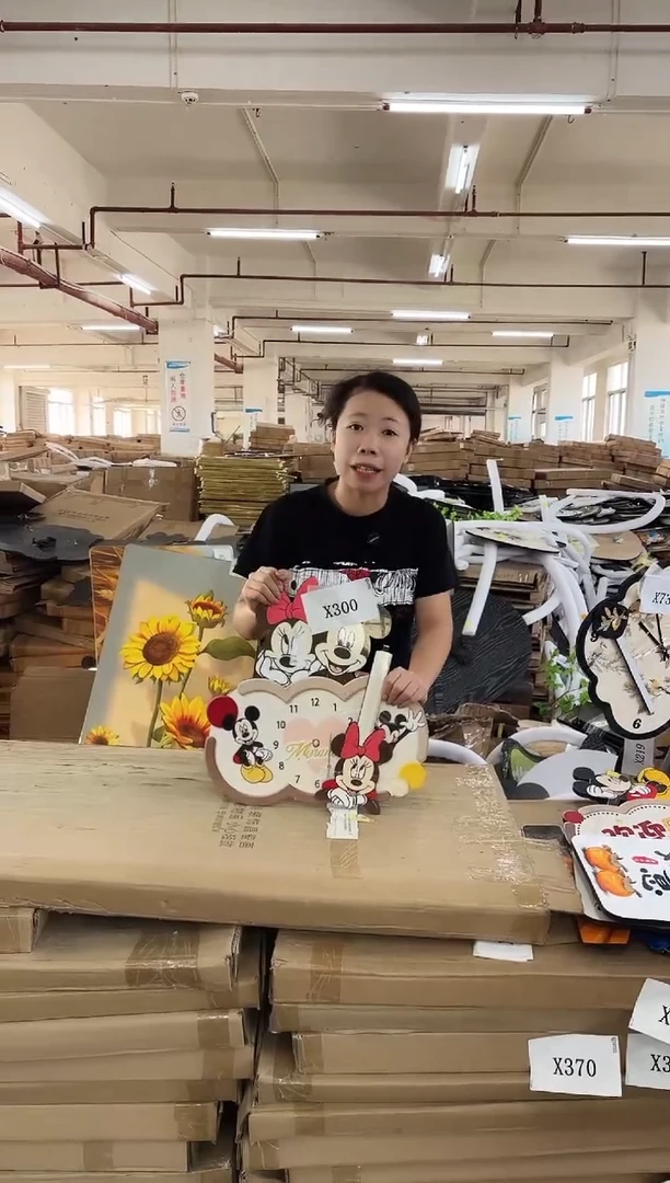 横款孤品果果微瑕闪购X300