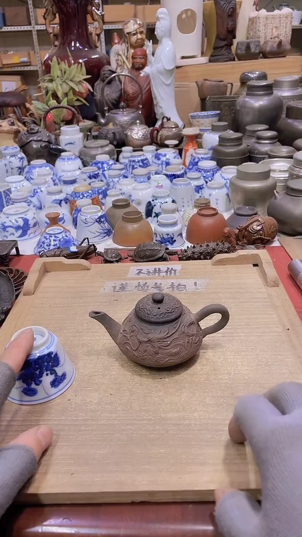 【闪购商品】发发发发发发发发发发发