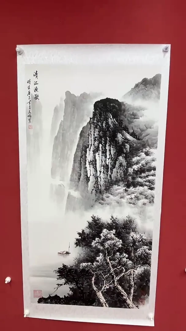 国画清江渔歌