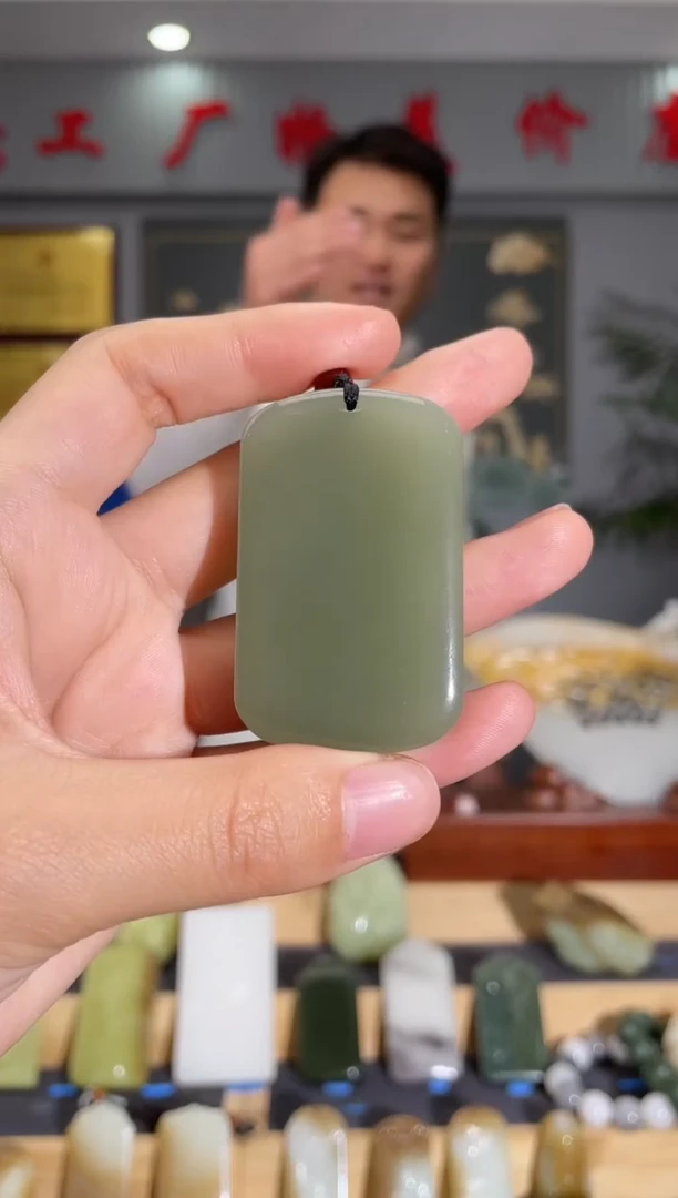 【闪购商品】和田玉颈饰未镶嵌拍一发一 多样性发货