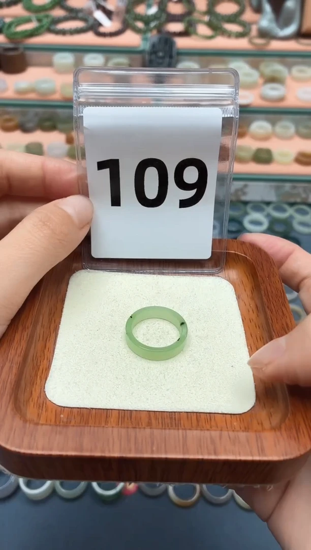 未镶嵌戒圈和田玉16号