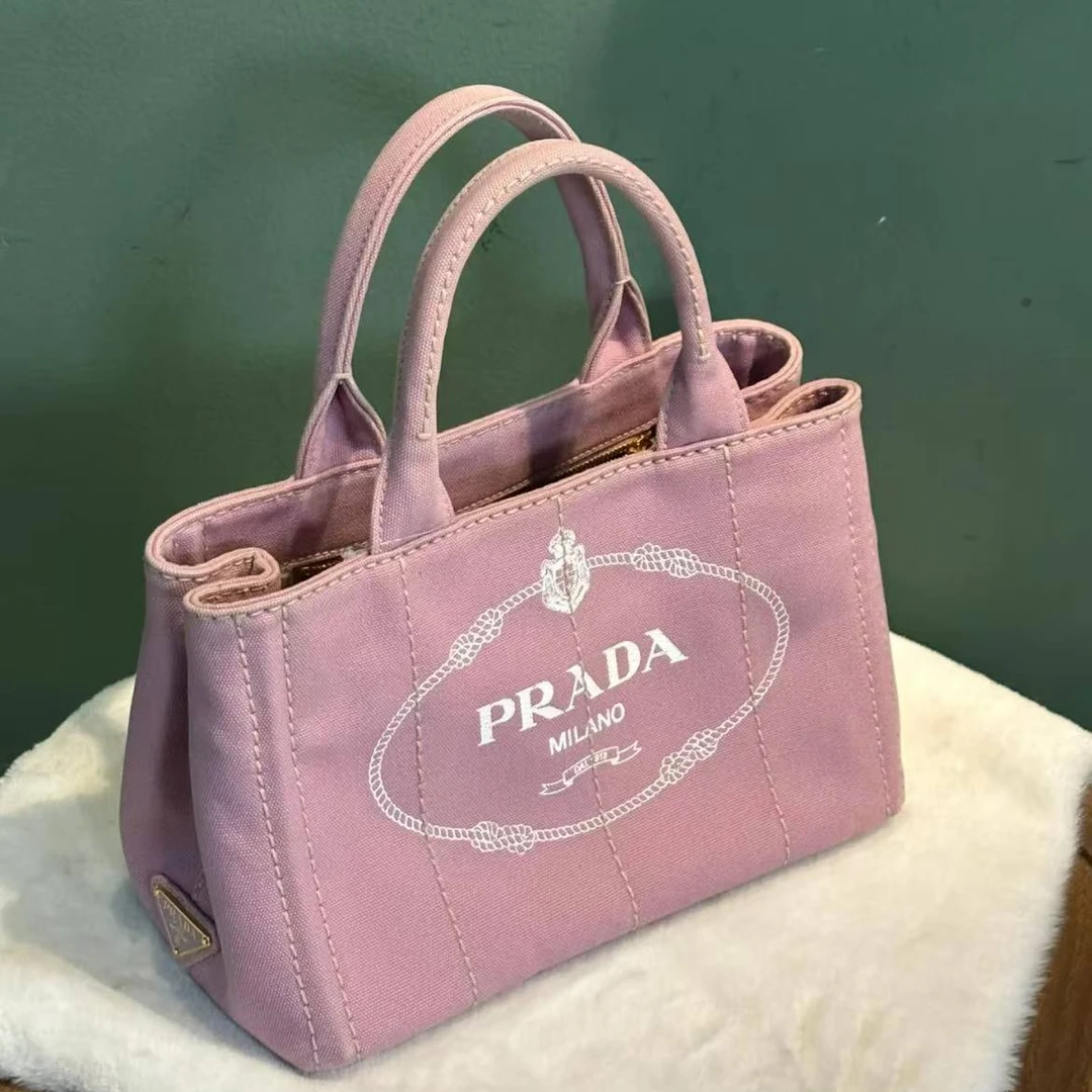 95新 Prada/普拉达 蔚蓝/粉色沙滩包 小托特