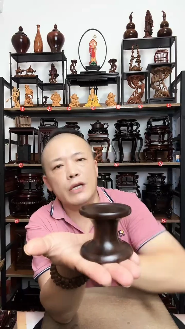 底座底座底座底座