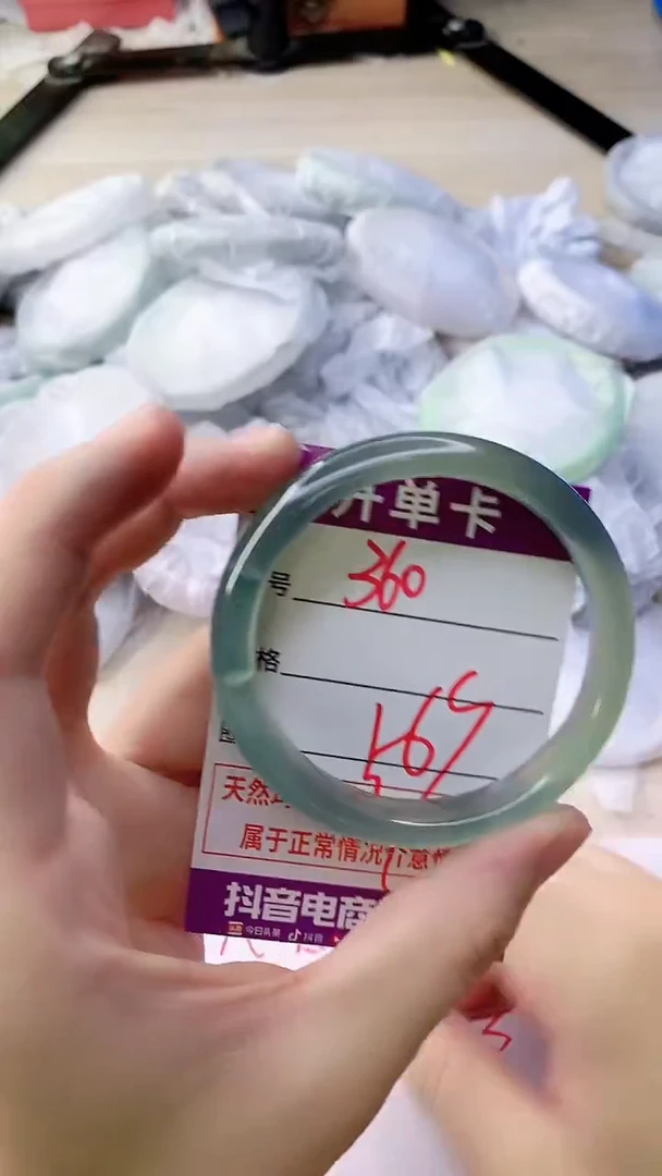 手镯玛瑙/玉髓未镶嵌360