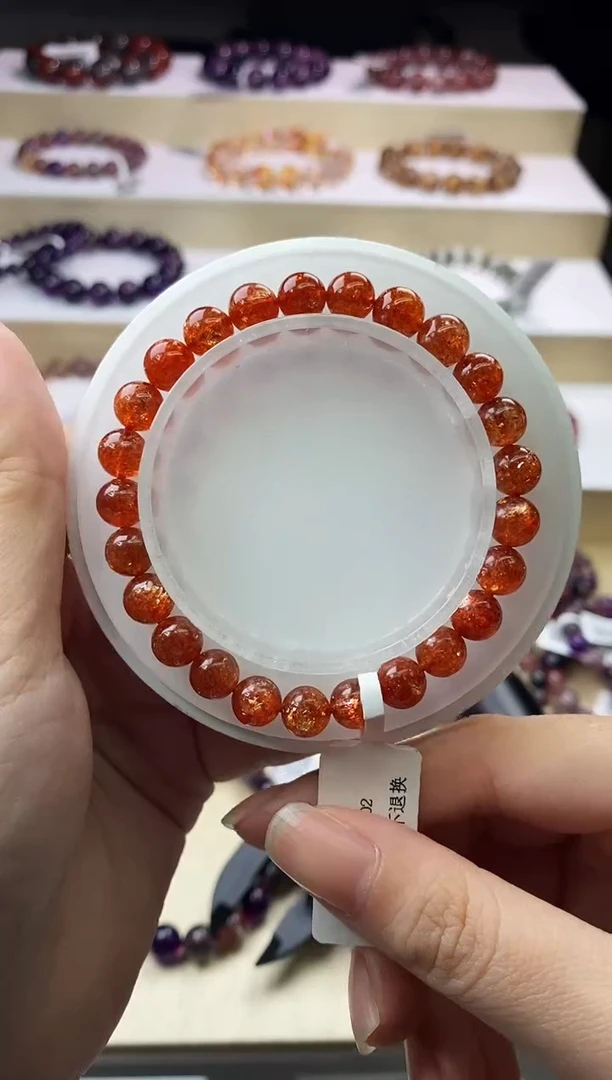 【闪购商品】日光石手链未镶嵌金太阳单圈8m+