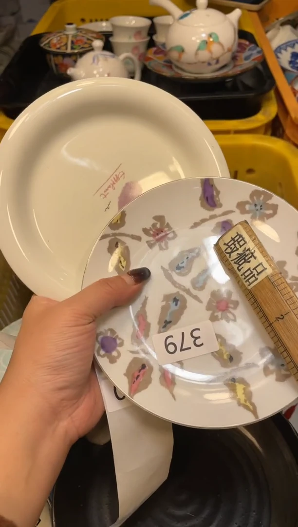 瓷器瓷器瓷器瓷器瓷器1