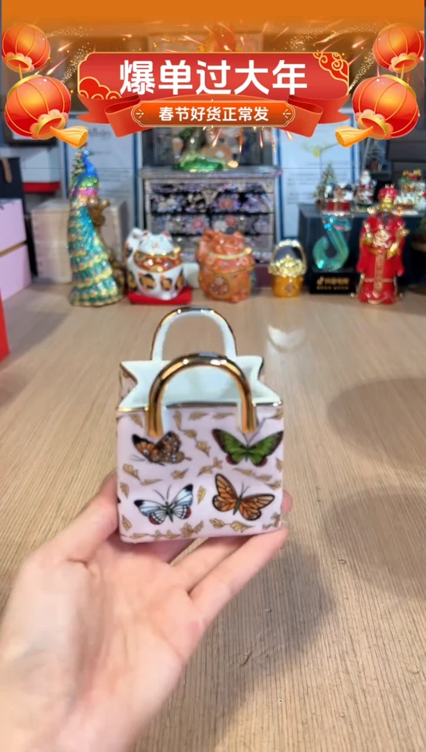 【闪购商品】杯49粉蝴蝶收纳罐