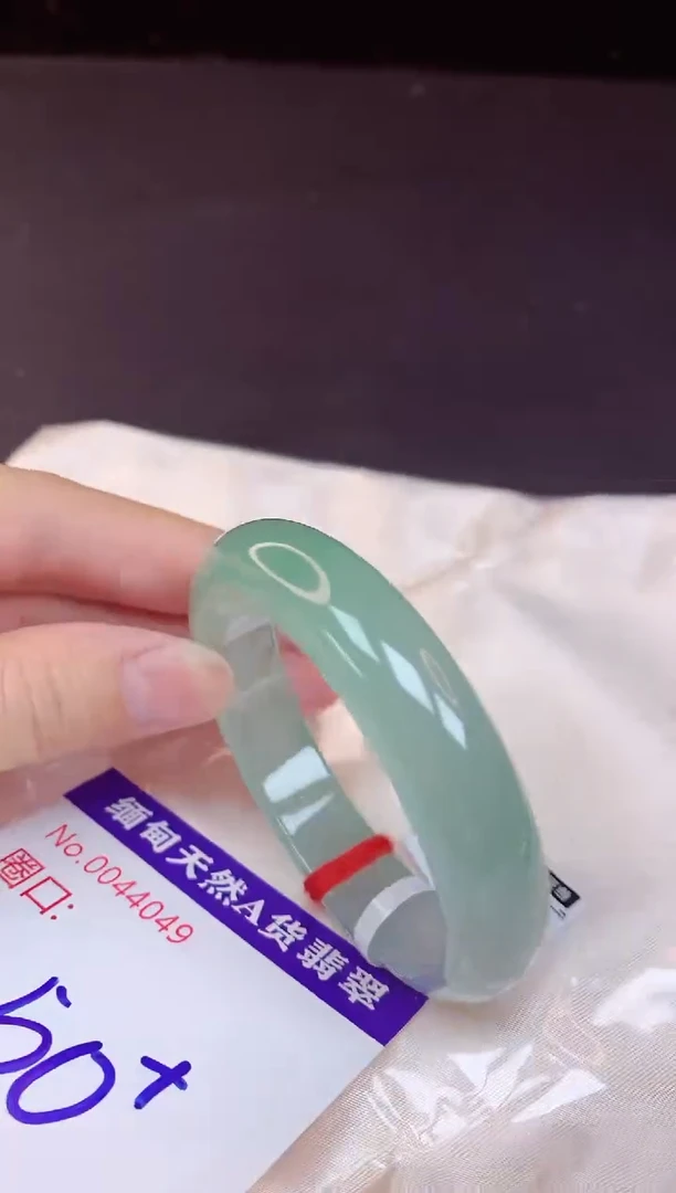 未镶嵌手镯翡翠50