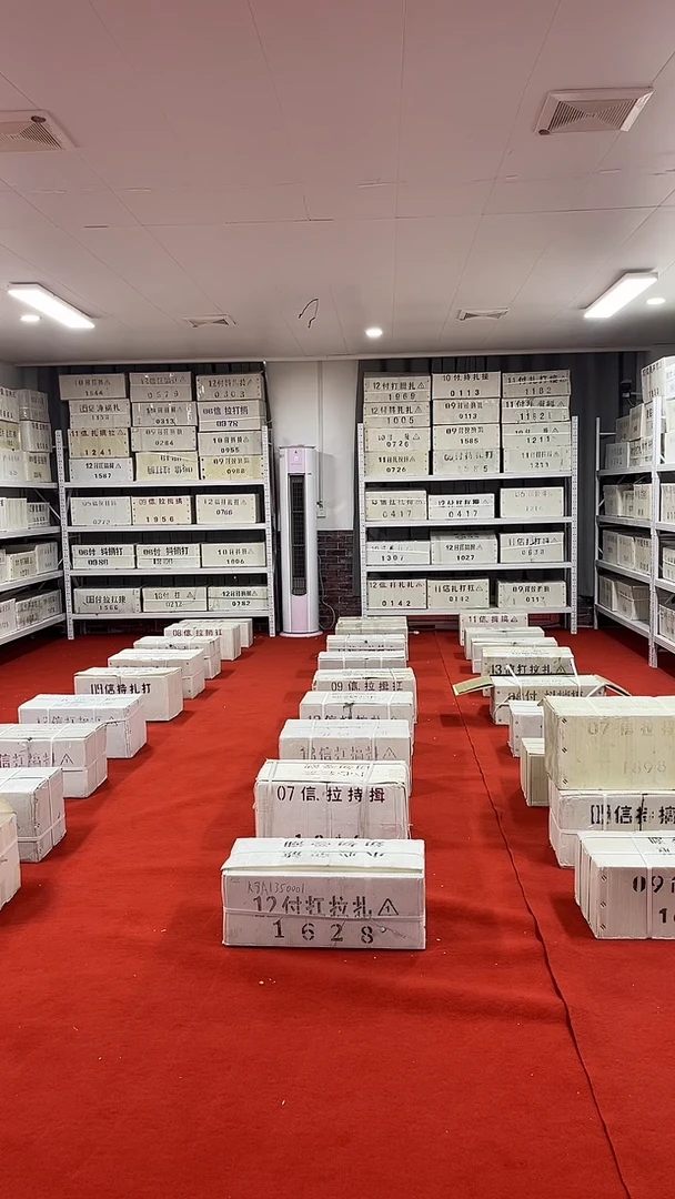 号码随机一百张连号银行保真01