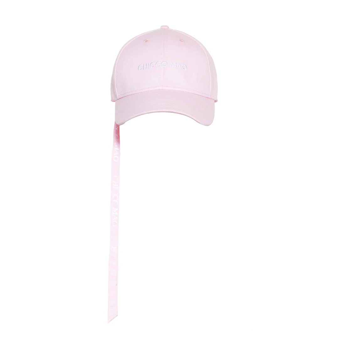 飘带嫩粉logo太阳帽C242-GZ2370-371