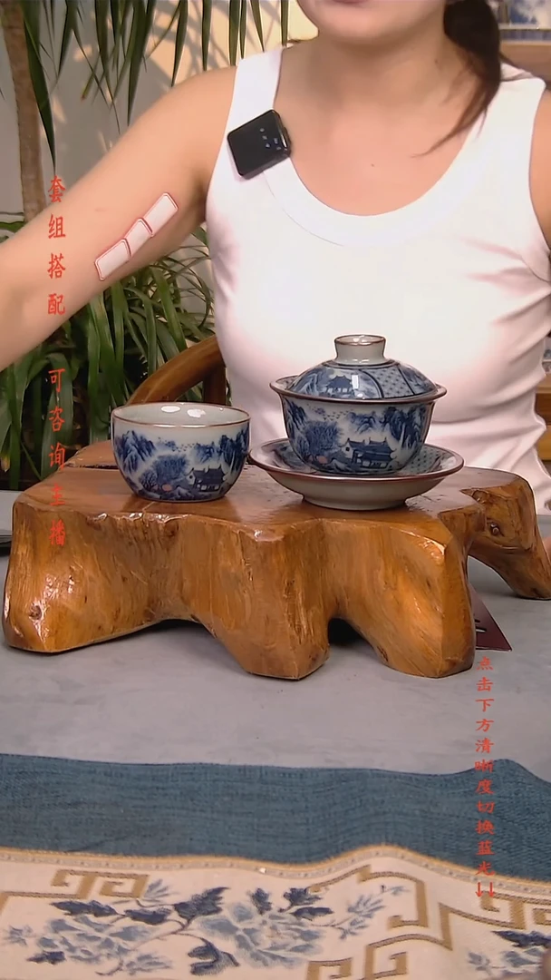 简装家用款2件套 老陶泥开片纹陶瓷茶具