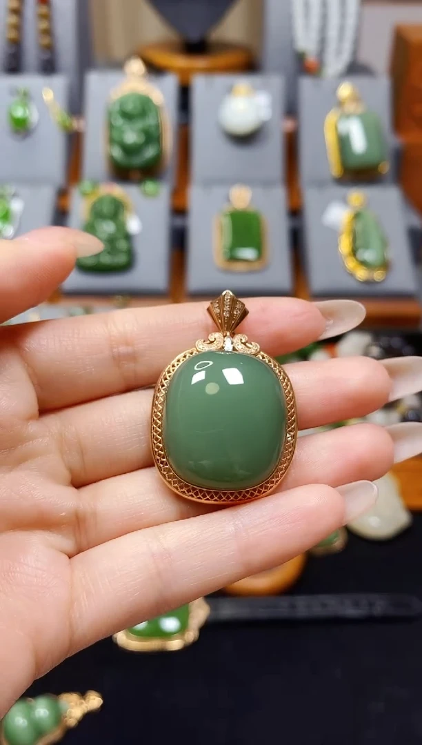 【闪购商品】和田玉粉青方牌吊坠18K金镶嵌*玫瑰金色