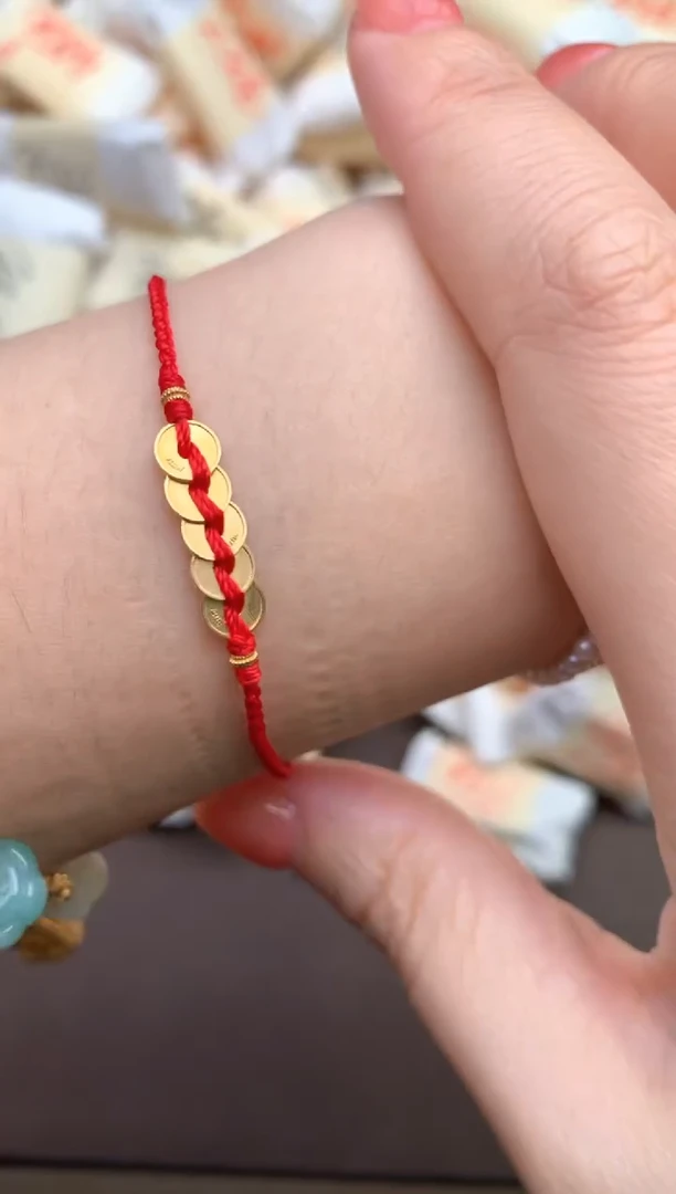 【闪购商品】翡翠手绳未镶嵌 (多样性发货)1个