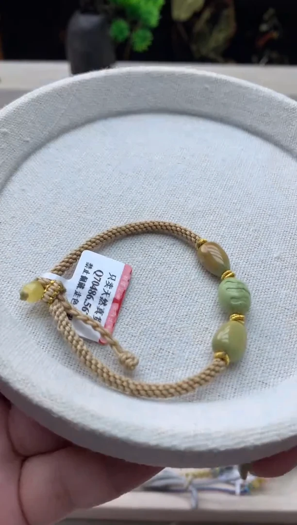 绿松石未镶嵌手绳Q22