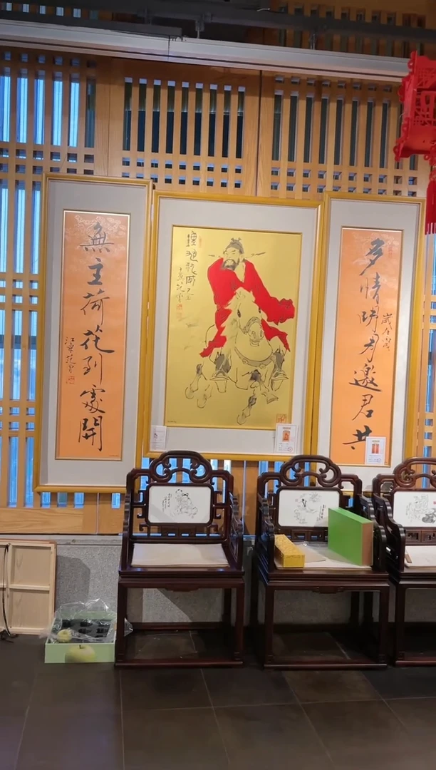 【闪购商品】版画原创版画 钟馗+对联组合