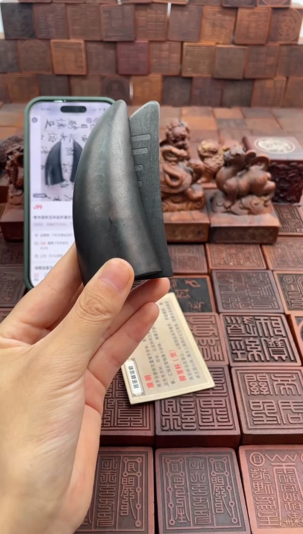 枣木枣木玉化9公分牛角平底大圣杯